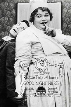晚安护士观看