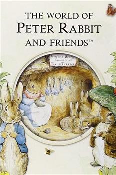 彼得兔和朋友们的世界观看