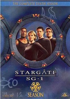 星际之门 SG-1    第十季观看