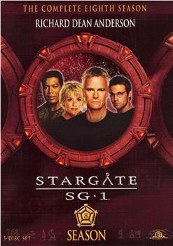 星际之门 SG-1  第八季观看