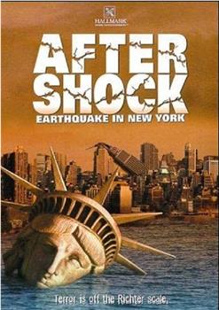 纽约大地震观看