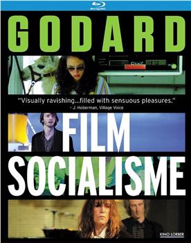 电影社会主义观看