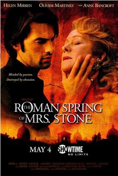 斯通夫人的罗马春天观看