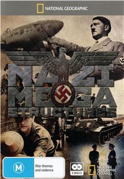 纳粹二战工程 第一季观看