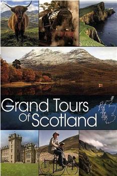 苏格兰的伟大之旅 第二季观看