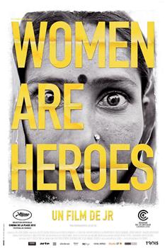 妇女是英雄观看