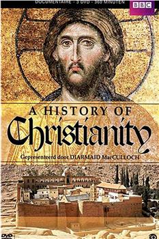 基督教历史观看