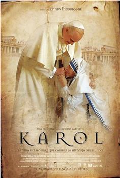 永远的教皇：约翰·保罗二世观看