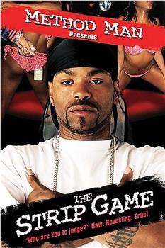 Method Man Presents: The Strip Game观看