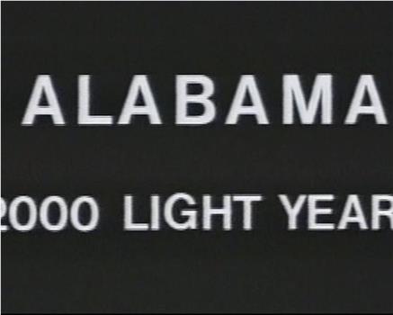 亚拉巴马：两千光年观看