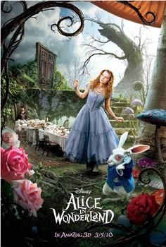 爱丽丝梦游仙境观看