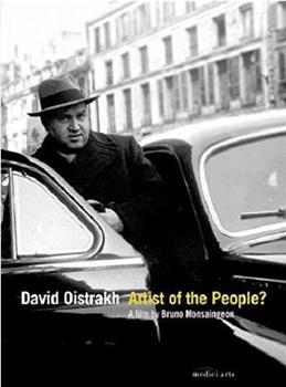 David Oistrakh: Artist of the People?观看