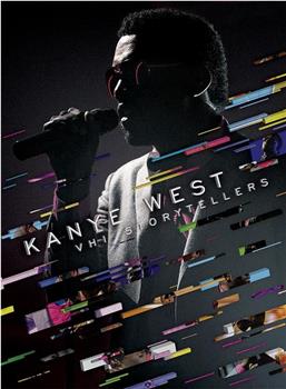 VH1 Storytellers Kanye West观看