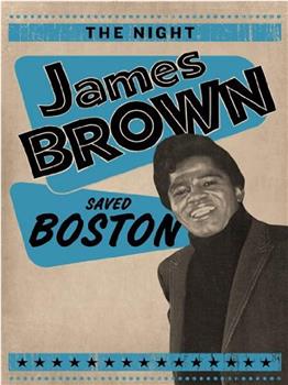 詹姆斯·布朗拯救波士顿观看