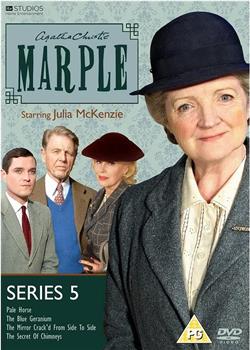 马普尔小姐探案  第五季观看