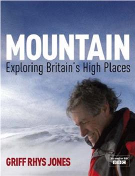 山：探索不列颠的高地观看