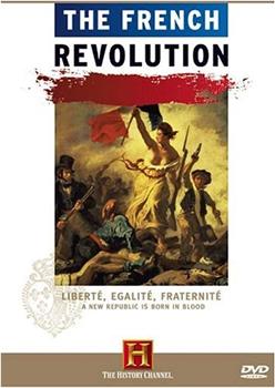 法国大革命观看