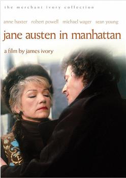 简·奥斯汀在曼哈顿观看