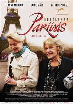 爱沙尼亚女人在巴黎观看