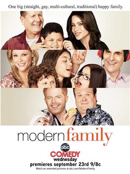 摩登家庭 第一季下载