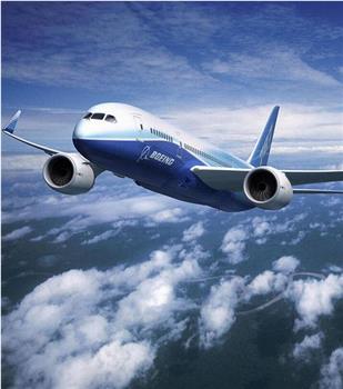 半岛台调查: 破碎的梦想——波音787观看