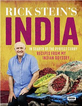 里克·斯坦的印度美食之旅观看