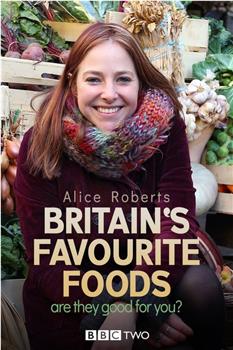 英国最受欢迎的食物——他们对你有益吗？观看