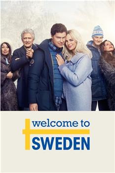 欢迎来到瑞典 第二季观看