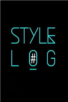 Style Log 第二季观看