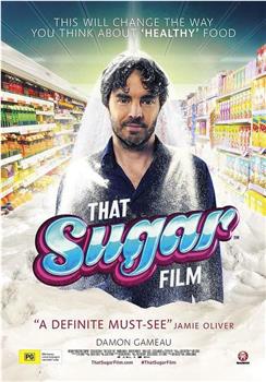 一部关于糖的电影观看