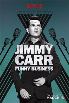 Jimmy Carr: Funny Business观看