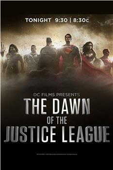 DC电影出品：正义联盟黎明观看