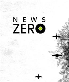 News Zero观看