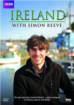 西蒙·里夫畅游爱尔兰观看
