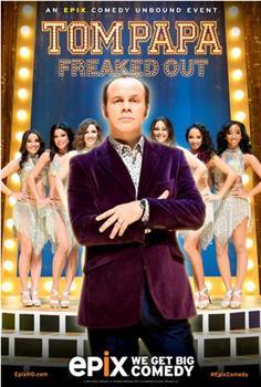 Tom Papa: Freaked Out观看