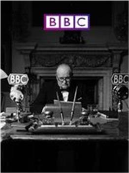 BBC:温斯顿·丘吉尔观看