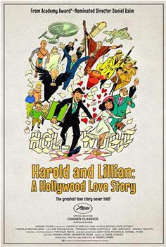 哈罗德和莉莉安：好莱坞爱情故事观看