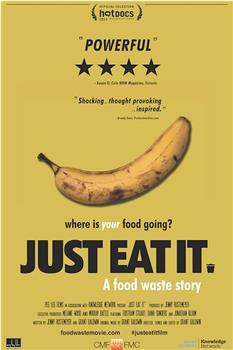 吃掉它：一个食物浪费的故事观看
