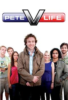 皮特的糟糕生活 第二季下载