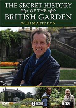 英式花园秘史观看