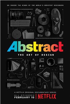 抽象：设计的艺术 第一季下载