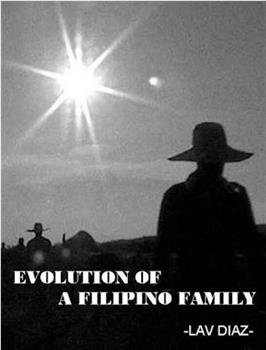 一个菲律宾家庭的进化观看