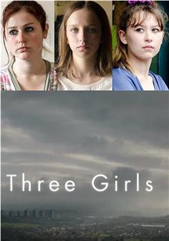 三个女孩下载