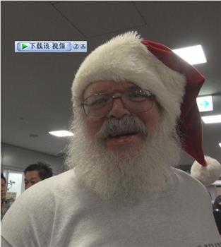 纪实72小时 成田机场 圣诞夜的入境审查处观看