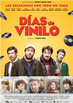 Días de vinilo观看