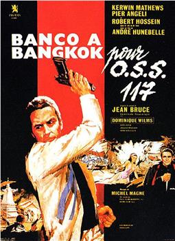 OSS117之泰国邪影观看