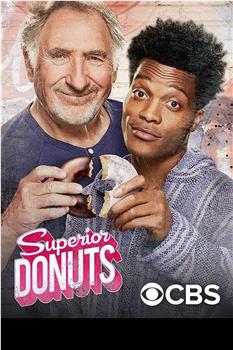 超级甜甜圈 第二季观看