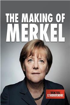 世上最有权的女人：德国总理默克尔观看