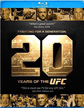 为一代人而战：UFC20周年观看
