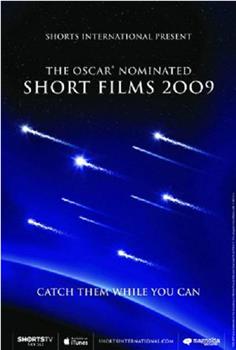 2009奥斯卡动画短片提名合集观看